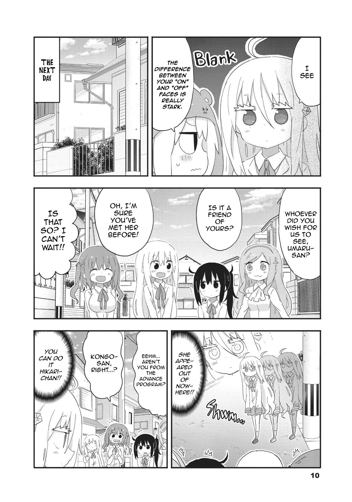 Himouto! Umaru-chan Chapter 200 10